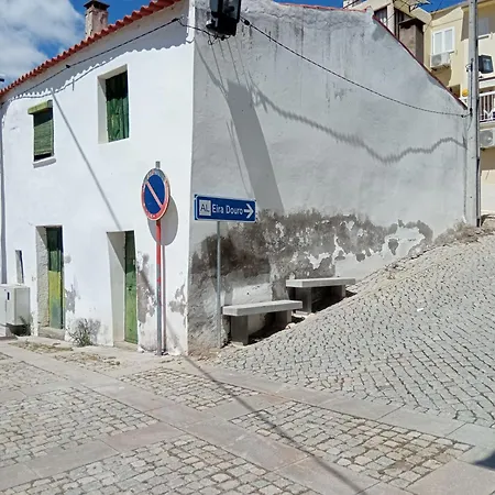 Eiradouro - Casa Oliveira Апартаменты