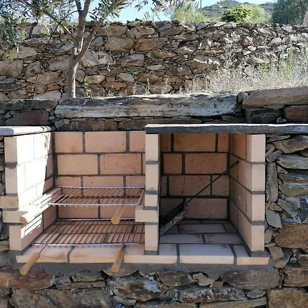 Eiradouro - Casa Oliveira Mos (Guarda)